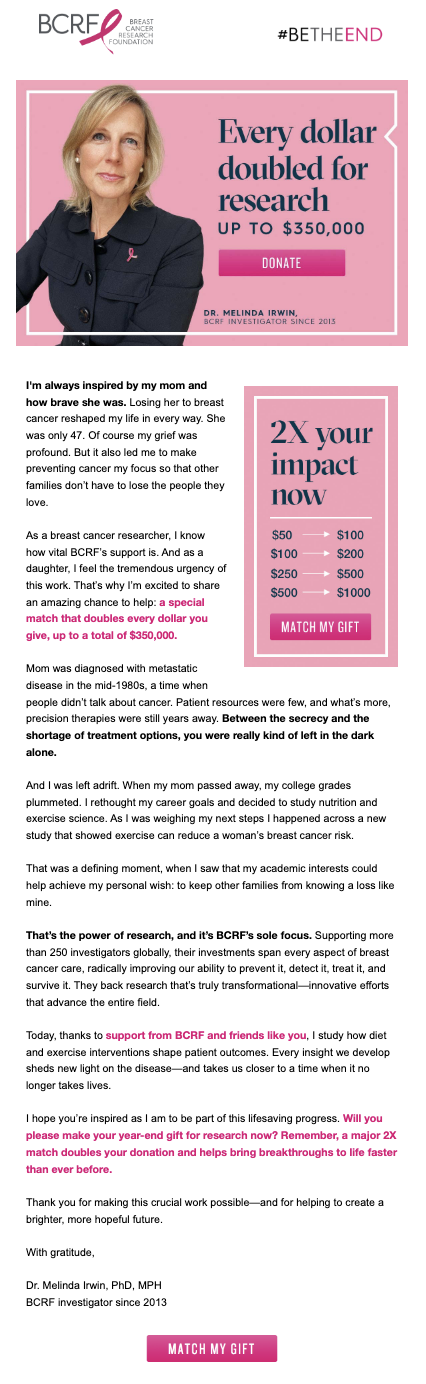 Email creative from BCRF year-end campaign